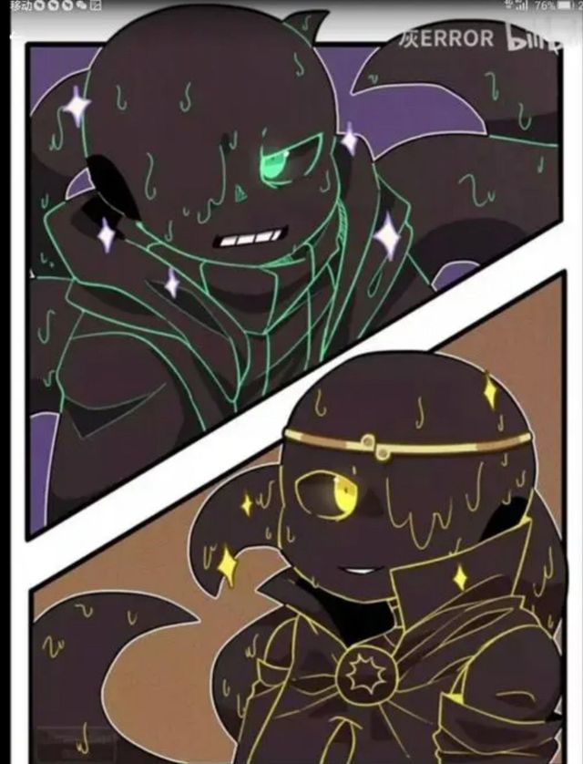 小蓝莓啊,对对对石油大章鱼(从天而降)碎梦(从天而降)反转猹(从天而降