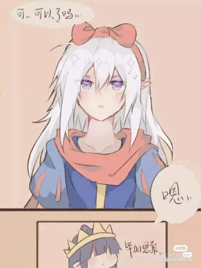 凹凸世界之元力武器拟人化