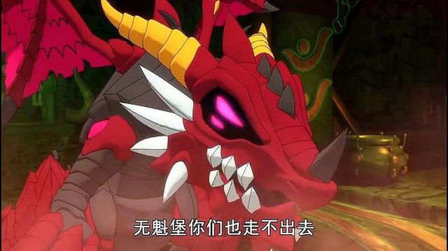 人物介绍(罗刹军)-黑暗焱火最新章节-免费小说-全文免费阅读-黑暗焱火