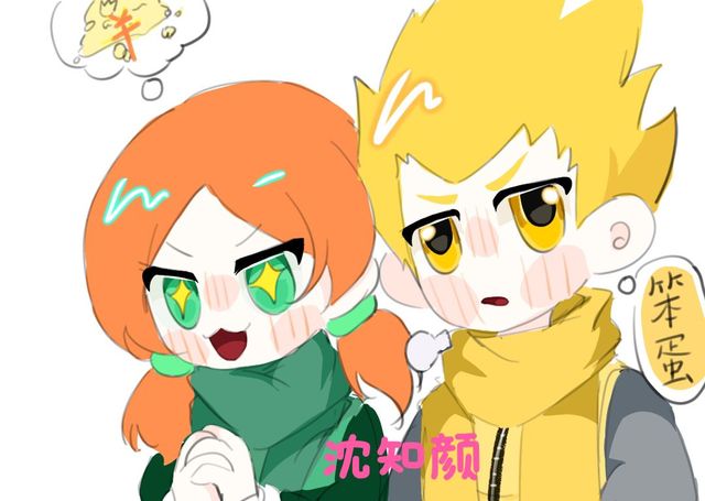 斗龙战士熠少狼性专甜宠