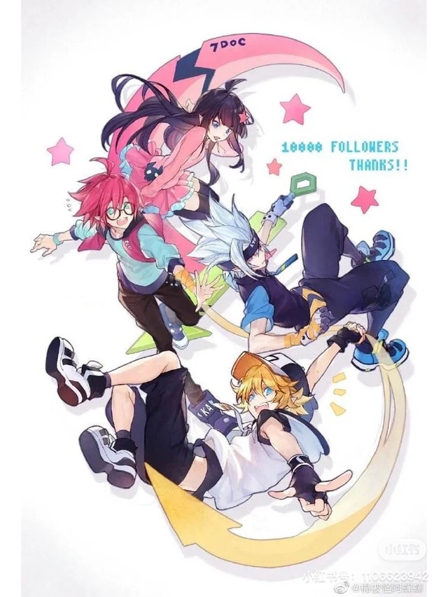 凹凸世界旧设加现设