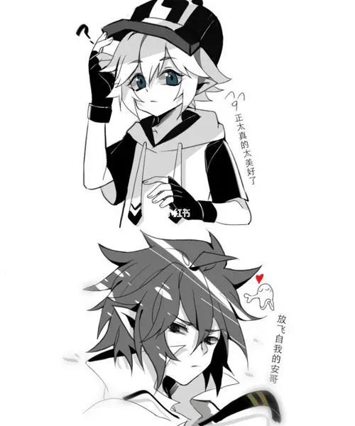 安金-凹凸世界变女孩子和发图,all金-话本小说网