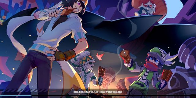 凹凸世界十宗罪