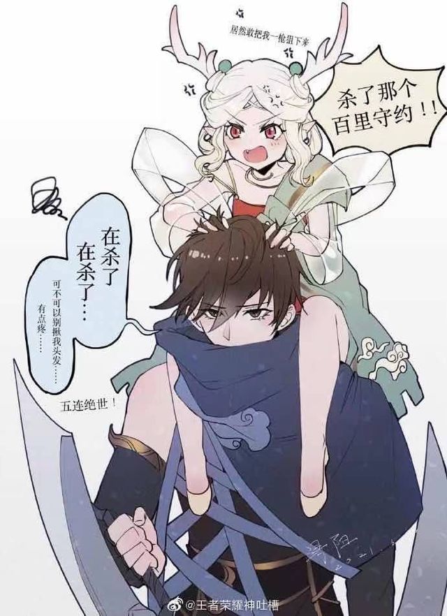 我是鸟不是狗-唯澜心动最新章节-免费小说-全文免费阅读-唯澜心动作品