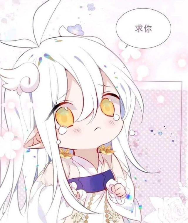 第四章-吾凰在上之小希改写命运-话本小说网