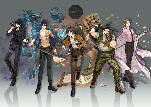 终极笔记64-终极笔记:做个普通朋友吧-话本小说网