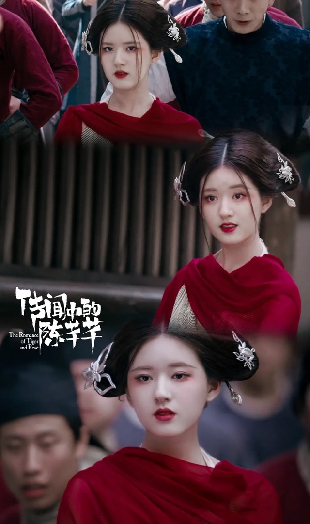 传闻中的陈芊芊-人物与封面-话本小说网