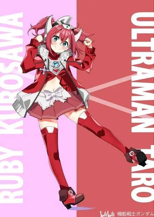 奥特曼沙雕日常