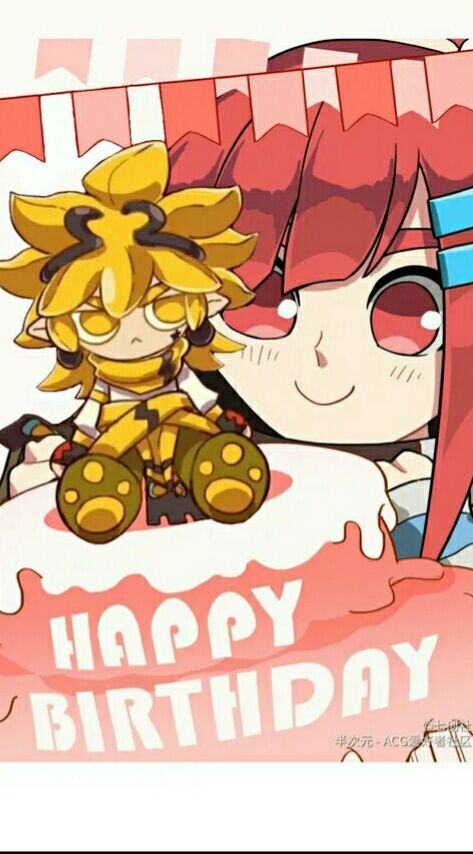 凹凸各小队看图