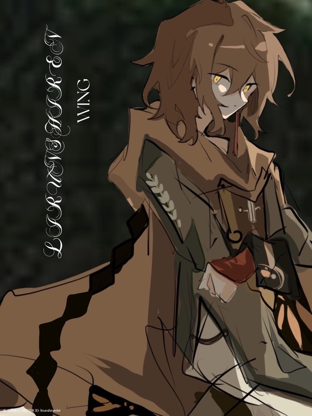 唐晓翼回归之深渊