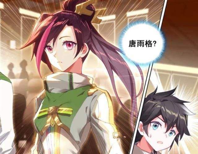 变成了女生的蓝轩宇