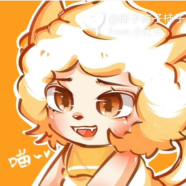 懒羊羊先来介绍一下这里的人物时空