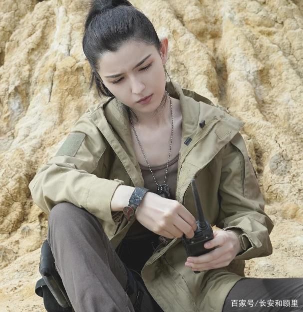 第二十九章阿宁(终极笔记)