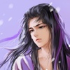 国师