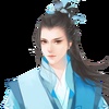 铭修