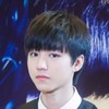 王俊凯