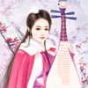 林雨嫣