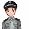 某警察
