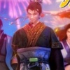 伏念