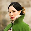 三姨太