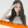 顾如雪