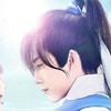 俊