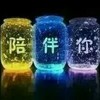 俊凯爸