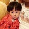 易烊千楠
