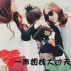 菲月莘