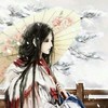 梦恋