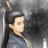 见清