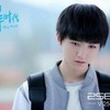 王俊凯
