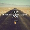 夏浅沫心里