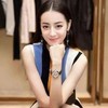 迪丽热巴