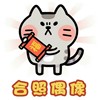 王兄妹