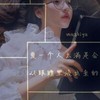校长