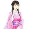 茴香