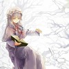 老师