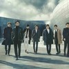 EXO