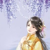 沐冰
