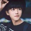 王俊凯