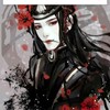 黑无常