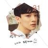 CHEN
