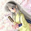 希琳悦