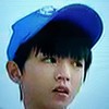 王俊凯