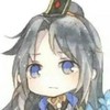 流焰