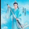 王俊凯