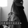 作者大大