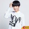 王俊凯