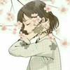 惜